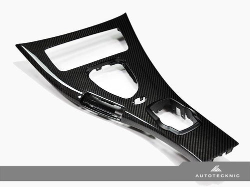 Carbon Fiber iDrive Console Interior Trim Set BMW E90 E92